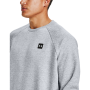 Men‘s Hoodie Rival Fleece Crew Grey - Under Armour